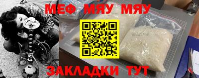 мет Апрелевка
