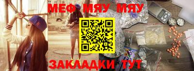 ГАЛЛЮЦИНОГЕННЫЕ ГРИБЫ Аргун