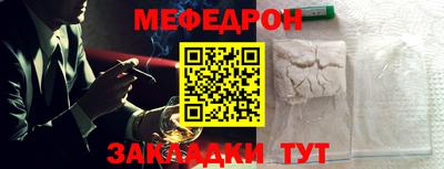 прущие грибы Берёзовский