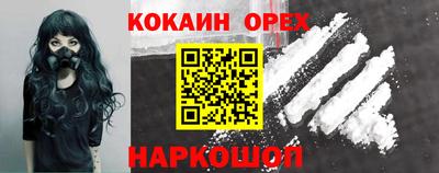 ГАЛЛЮЦИНОГЕННЫЕ ГРИБЫ Аргун