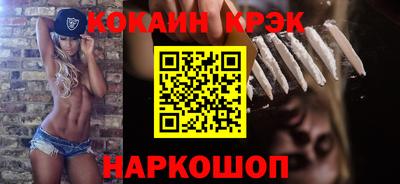 ГАЛЛЮЦИНОГЕННЫЕ ГРИБЫ Аргун