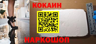 ГАЛЛЮЦИНОГЕННЫЕ ГРИБЫ Аргун