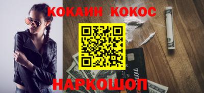 мет Апрелевка