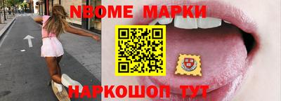 мет Апрелевка