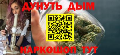 кокаин VHQ Апшеронск