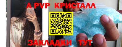 ГАЛЛЮЦИНОГЕННЫЕ ГРИБЫ Аргун