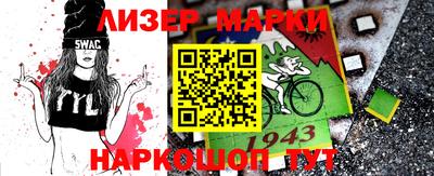 ГАЛЛЮЦИНОГЕННЫЕ ГРИБЫ Аргун