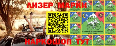 мет Апрелевка