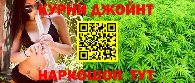 кокаин VHQ Апшеронск