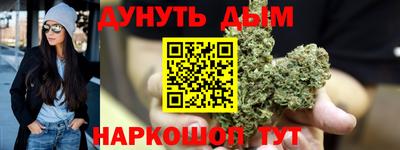 мет Апрелевка