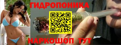 мет Апрелевка