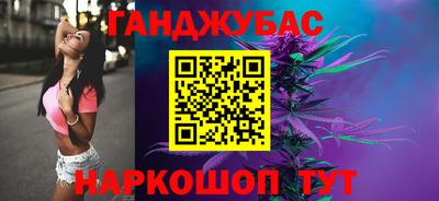 кокаин VHQ Апшеронск
