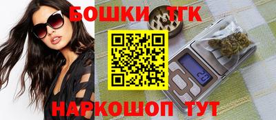 ГАЛЛЮЦИНОГЕННЫЕ ГРИБЫ Аргун