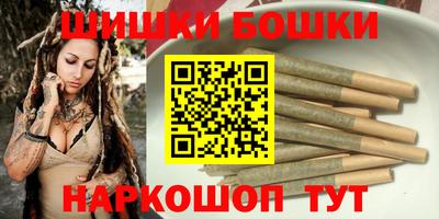 ГАЛЛЮЦИНОГЕННЫЕ ГРИБЫ Аргун
