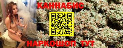 мет Апрелевка