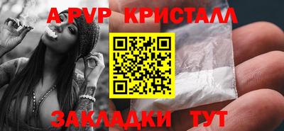 ГАЛЛЮЦИНОГЕННЫЕ ГРИБЫ Аргун