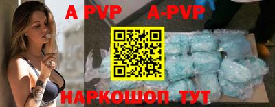ГАЛЛЮЦИНОГЕННЫЕ ГРИБЫ Аргун