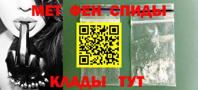 мет Апрелевка