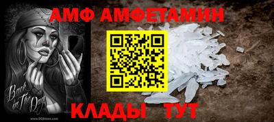мет Апрелевка
