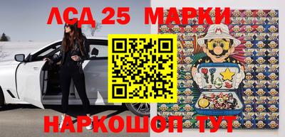 мет Апрелевка