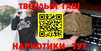 ГАЛЛЮЦИНОГЕННЫЕ ГРИБЫ Аргун