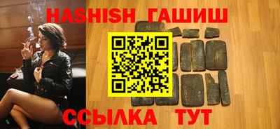ГАЛЛЮЦИНОГЕННЫЕ ГРИБЫ Аргун