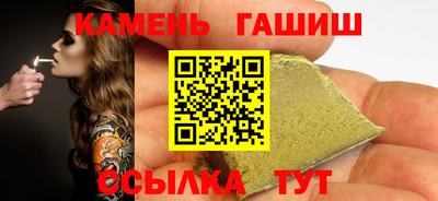 ГАЛЛЮЦИНОГЕННЫЕ ГРИБЫ Аргун