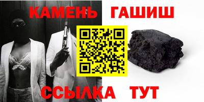 ГАЛЛЮЦИНОГЕННЫЕ ГРИБЫ Аргун