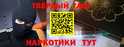 мет Апрелевка