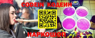 ГАЛЛЮЦИНОГЕННЫЕ ГРИБЫ Аргун