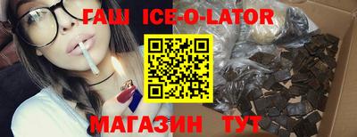 ГАЛЛЮЦИНОГЕННЫЕ ГРИБЫ Аргун